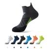 WRELS Compressiekousen Professionele Marathon Sneldrogende Sokken Elastisch Schoeisel Sportsokken Ademend Hardlopen Fitness