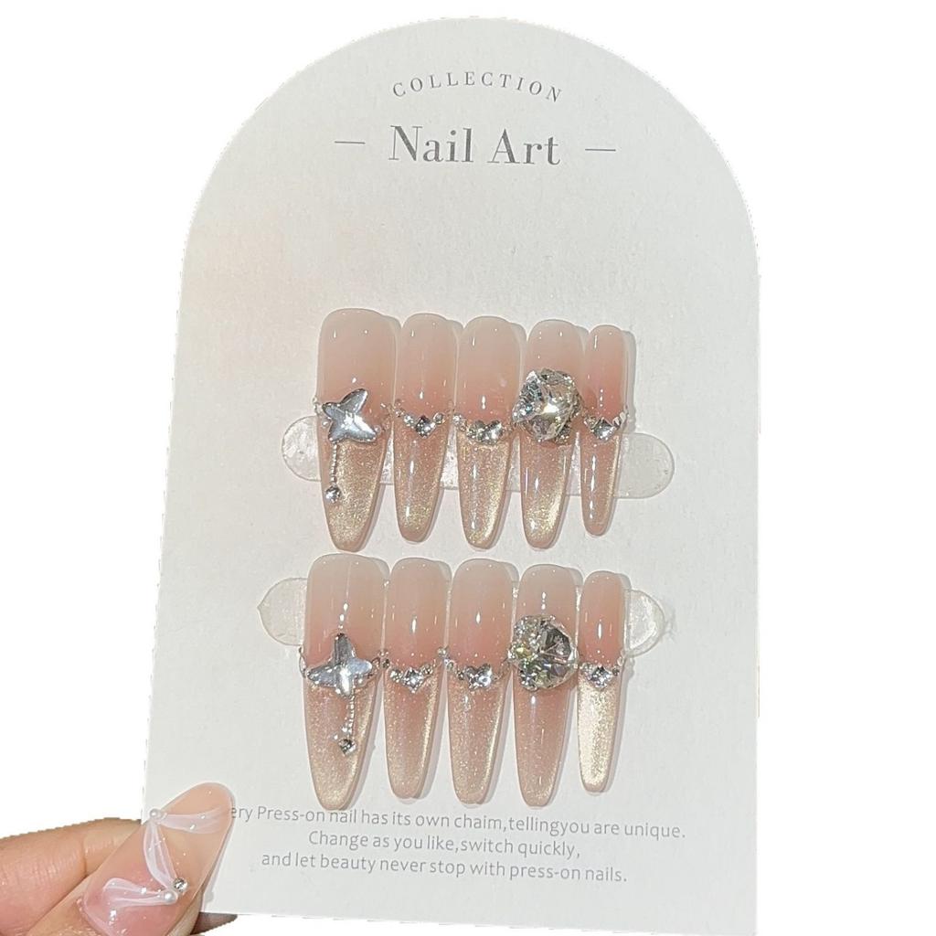 Pure Desire Peach Nude Side Wide Ray Chasing Cat Eye Atmosphere Wear Armor