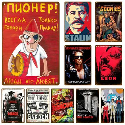 Kino Metall Film Schild Industrielle Deko Vintage Poster Vintage Retro Blechschild Ästhetisches Wohnzimmer Metall Wanddeko Dekoration