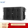 Weishu XGD-10 10-inch Passive Line Array Speaker (CN Version)