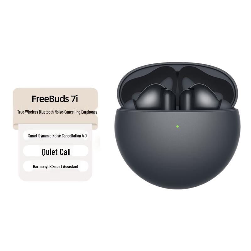 Huawei FreeBuds 7i Wireless Earbuds