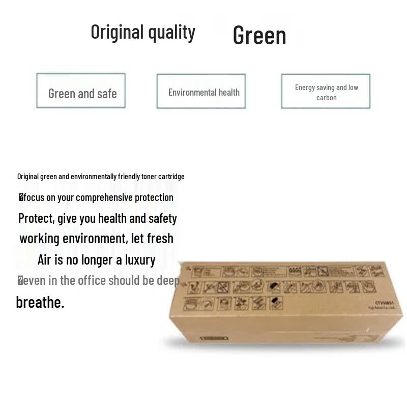 Pantum Original Black Developer Unit Maintenance Kit