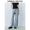 UR Women's Retro Washed Fringed Denim Pants