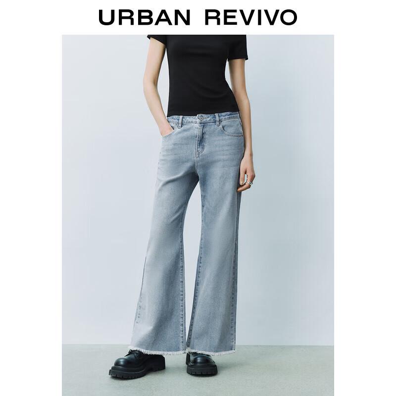 UR Women's Retro Washed Fringed Denim Pants
