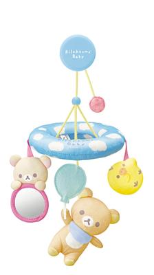 AGATSUMA Rilakkuma Baby Soft Merry with Clip