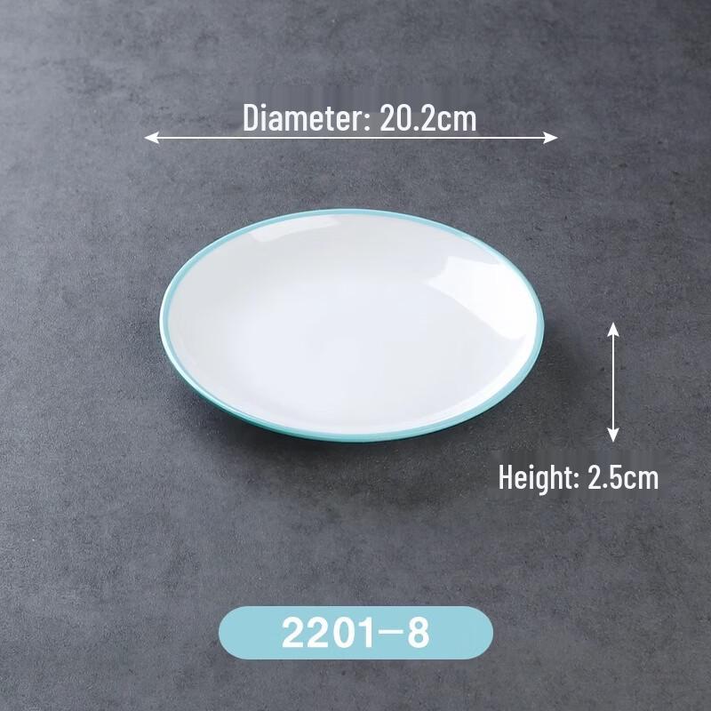 Melamine Round Shallow Dining Plate