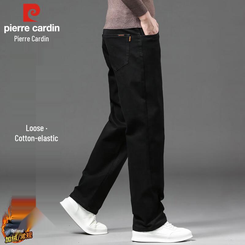 Pierre Cardin Men's Loose Straight Fit Stretch Denim Jeans