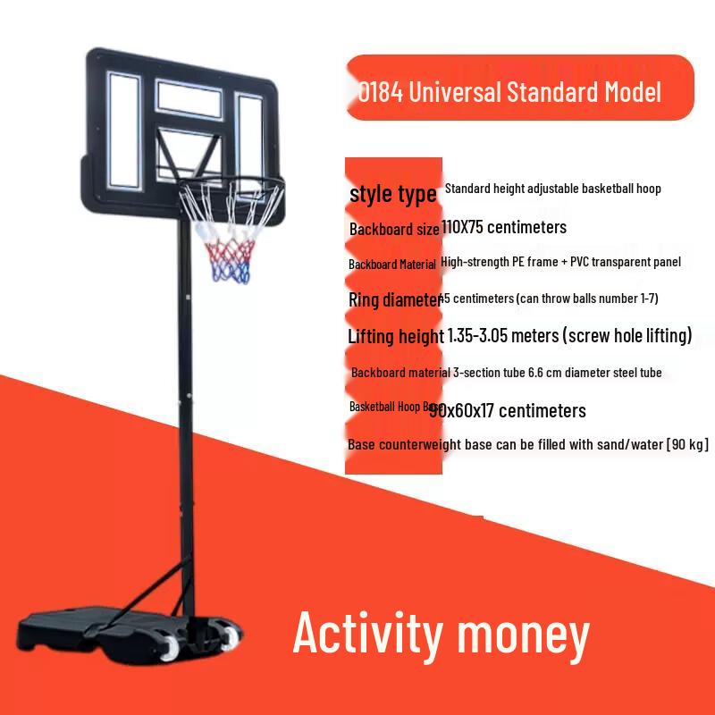 BinXun Adjustable Portable Basketball Hoop