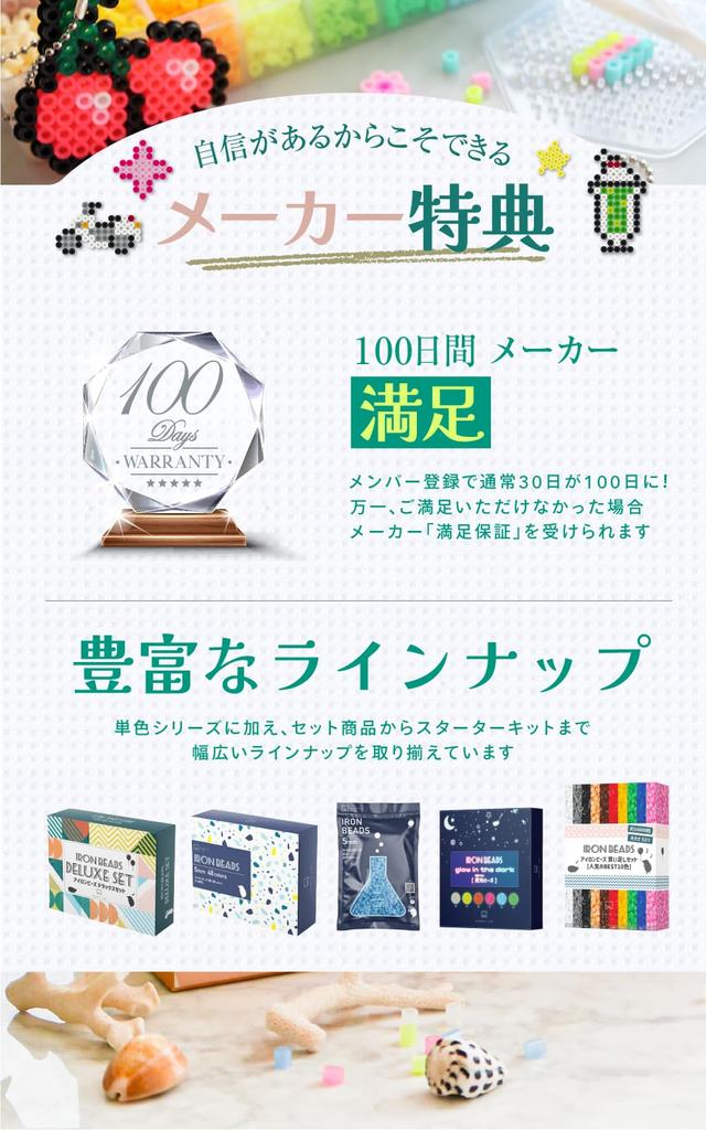 Iron Beads Set 5mm Purchase 48 Colors 7800 Beads White Black Skin Tone Gray Red Blue Yellow Green Brown Pink Others Large Capacity Comes In a Special