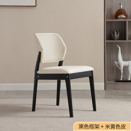 Solid Wood Dining Chair Household Modern Simple Italian Light Luxury Comfortable Back Chair Hotel Dining Room Table Chair Stool