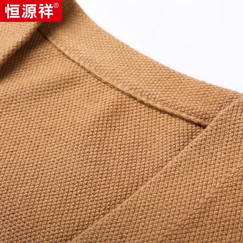 Hengyuanxiang Men's V-Neck Knitted Cardigan Sweater Jacket