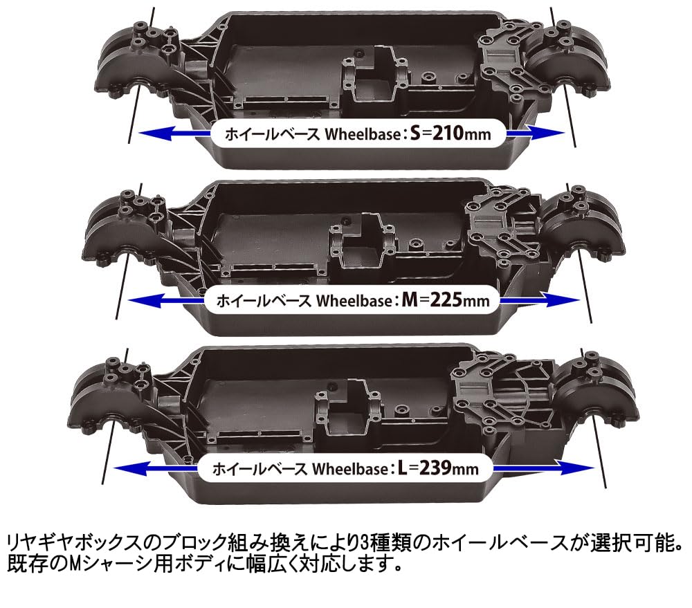 Tamiya 1/10 Electric RC Car Series No. 738 XM-01 PRO Chassis Kit 58738