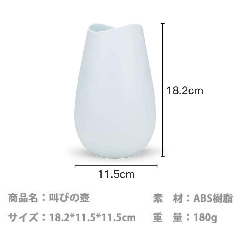Scream Pot Stress Relief Gadget Soundproof Karaoke Scream Pot Utaet Relaxation Goods Voice Training Sound Leakage Prevention Scream Vent for Frustrati