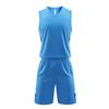 Men's Quick-Dry Basketball Jersey Set