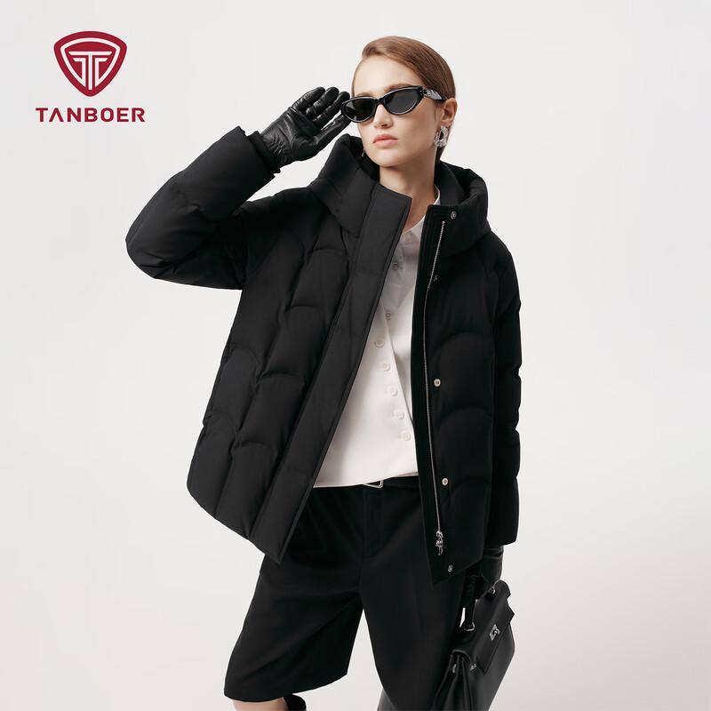 Tanbor Women's Short Hooded Goose Down Winter Jacket 5520392A