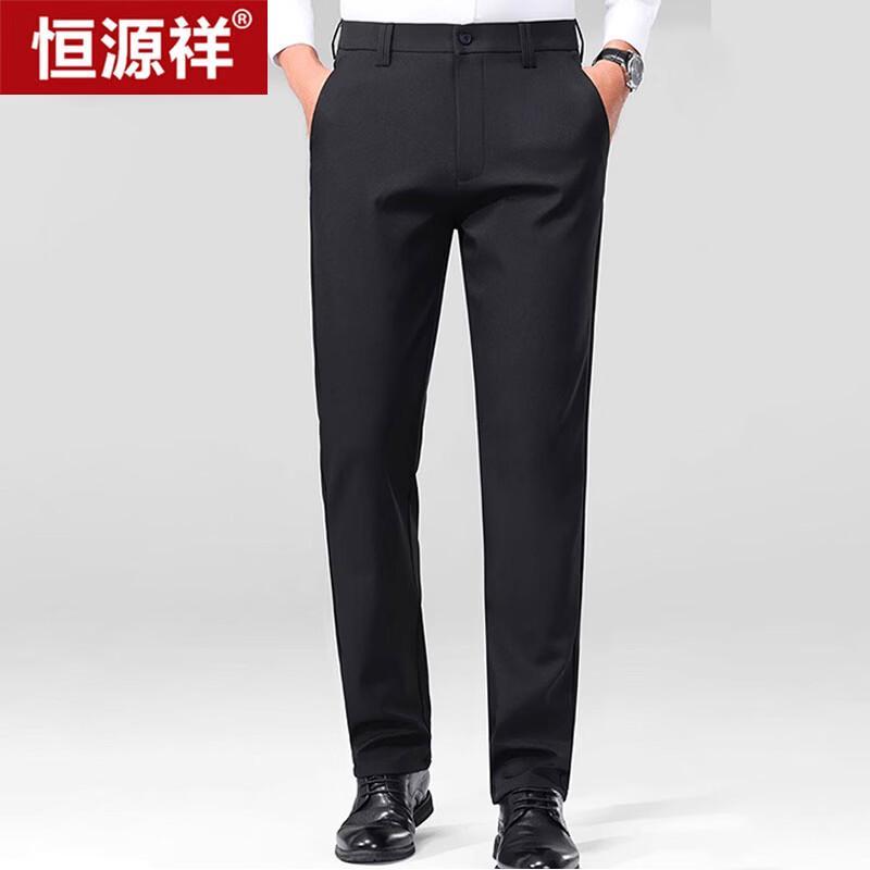 Hengyuanxiang Men s Business Casual Wrinkle-Resistant Straight-Leg Trousers 30