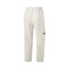 Li Ning Wade Series Solid Color Simple Soft Versatile Casual Pants Men bottoms AKLW327-2