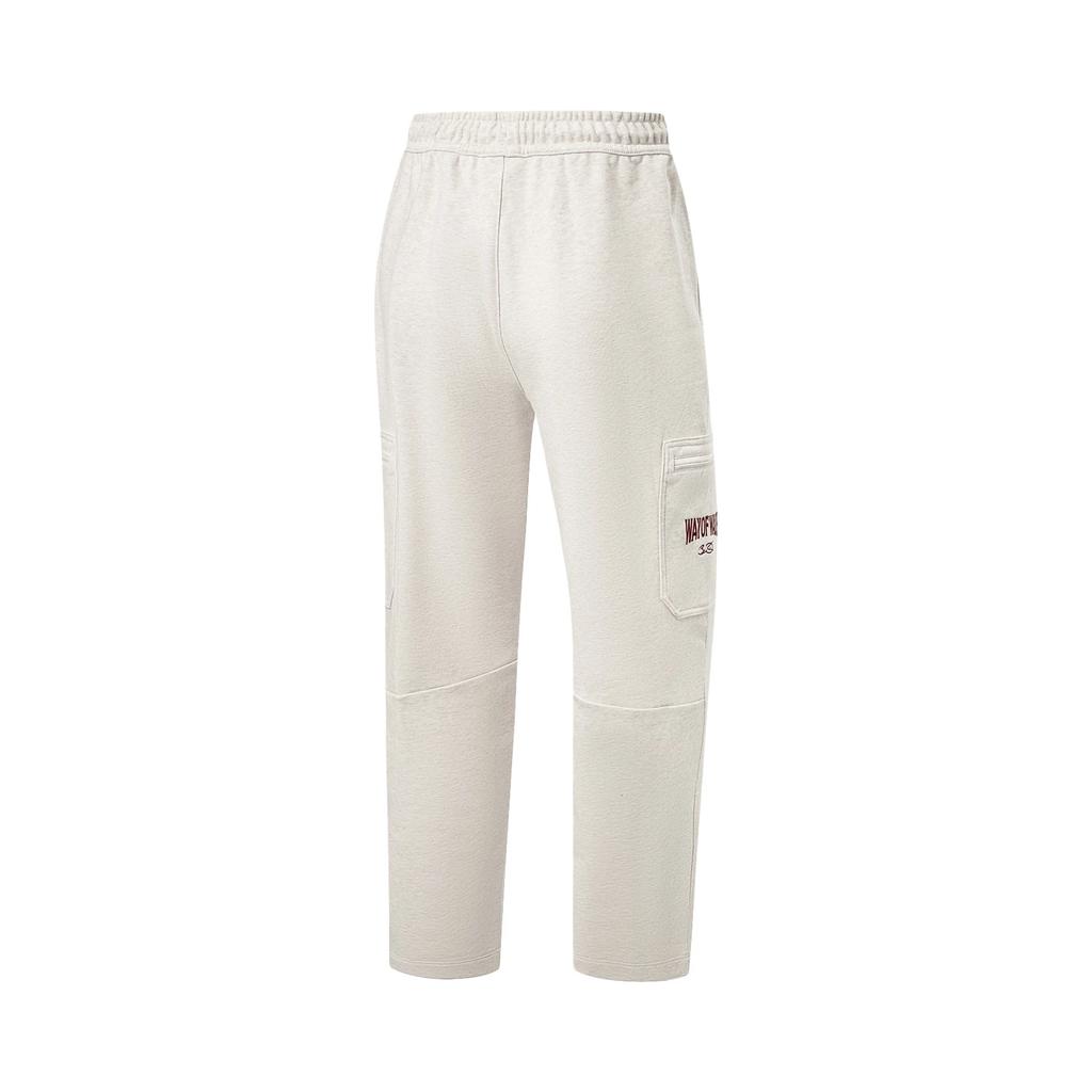 Li Ning Wade Series Solid Color Simple Soft Versatile Casual Pants Men bottoms AKLW327-2