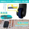 IUGGAN Caster Cover, Paste (10 Pieces), Carrying Case, Wheel Cover, Silent, Suitcase, Tire Cover,