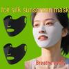 Ice Silk UV Protection Sports Mask: Breathable Ear-Hanging Face Cover for Running and Golf