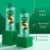 Hazeline Black Sesame Anti-Dandruff & Nourishing Shampoo