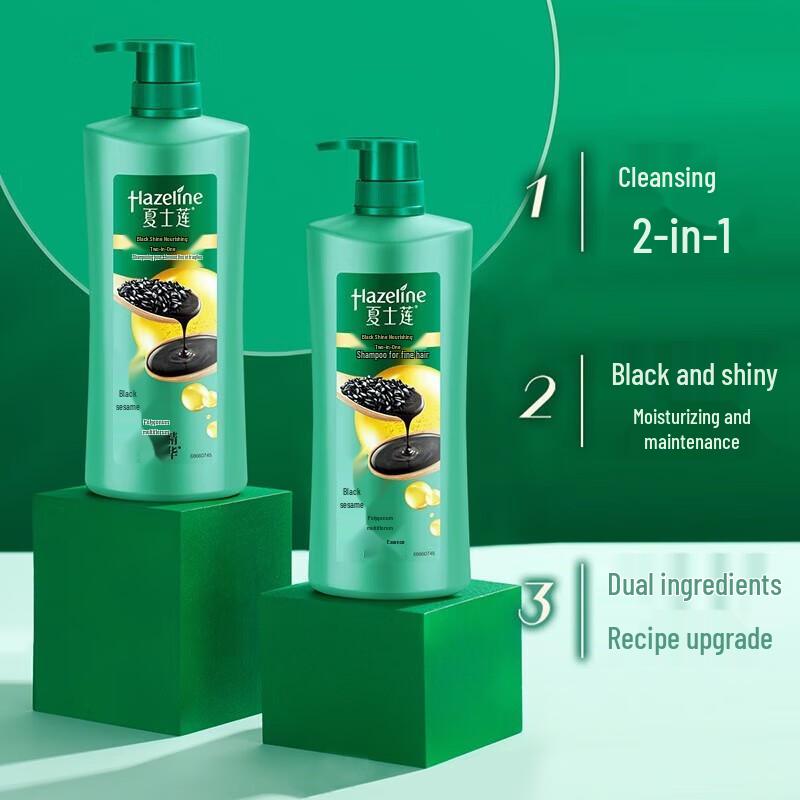 Hazeline Black Sesame Anti-Dandruff & Nourishing Shampoo