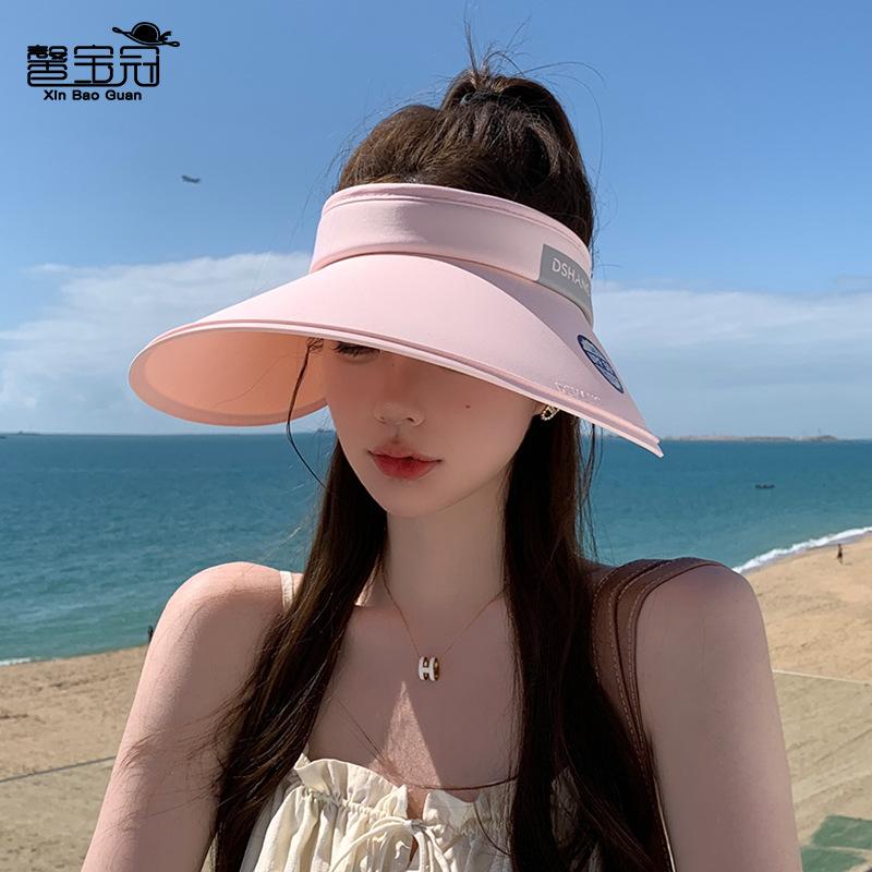 8505 summer UV protection hat women's outdoor travel sun protection sun hat large brim face covering empty top sun hat