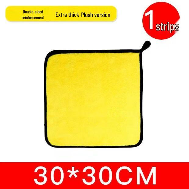 Thickened Water Absorbent Car Cleaning Towel