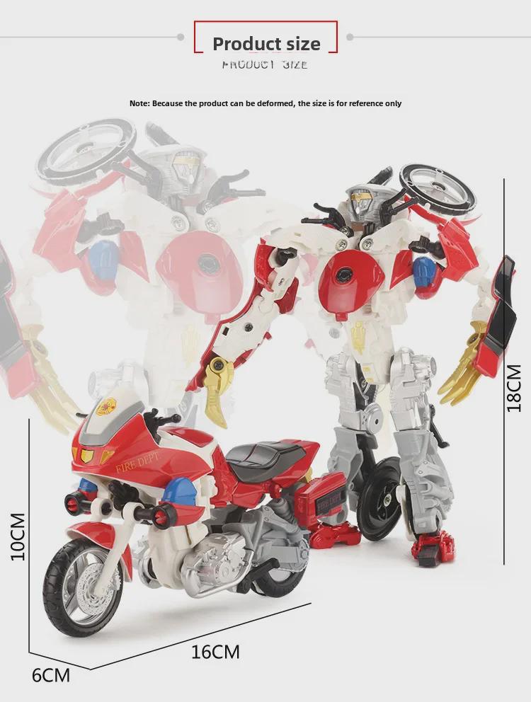 Kaiyu Alloy Transforming Fire Truck & Helicopter Toy