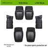Adult & Youth Turtle Roller Skating Protective Gear Set - 6 Pieces