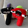 Alphabet Lore Number Plush Doll Stuffed Dolls Toy Kid Education Toys-c