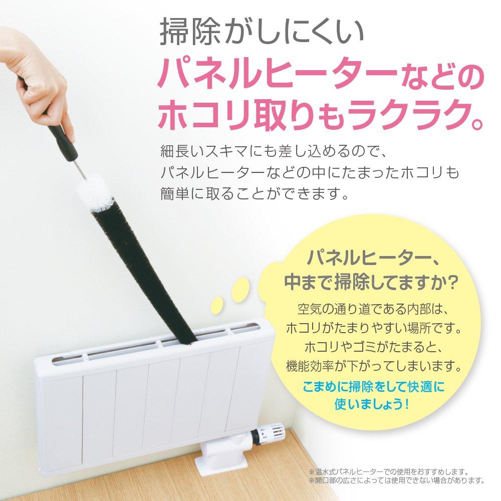 Daiya Cleaning Cleaning Gap Made In Brush Part Easy To Fully Washable with Soft Dust Handy Washing 058051 Supplies, Brush, Stick, Japan, Approx. 45cm,