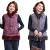 Damen Mehrzweck-Herbst- und Winterkleidung Verdickte ärmellose Weste Jacke Neue Weste