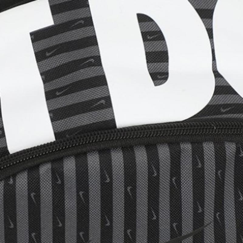 Nike Mini Backpack Brasilia Jdi
