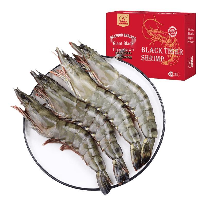 Renhao Aquatic Frozen Shrimp