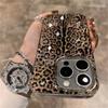 Elegante Custodia con Stampa Leopardata e Motivo a Guscio Laser per iPhone 16 15 14 13 Pro Max 11 12 Elegante Cover Morbida Antiurto Funda