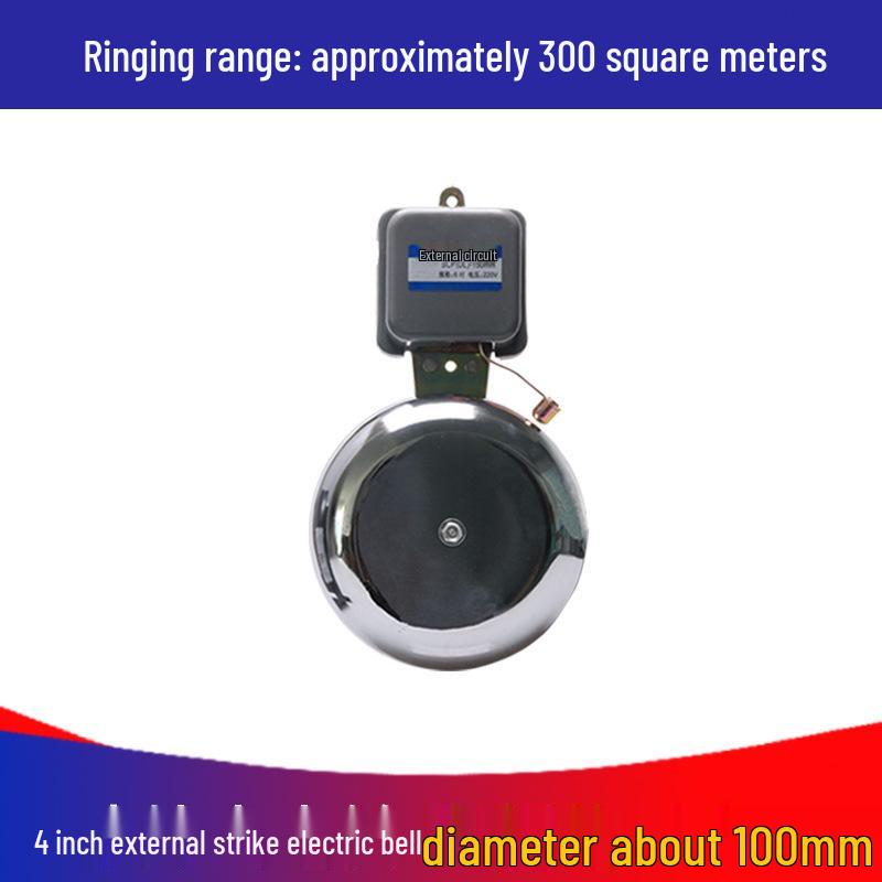 Sparkless Indoor/Outdoor Remote-Controlled Timed Electric Bell