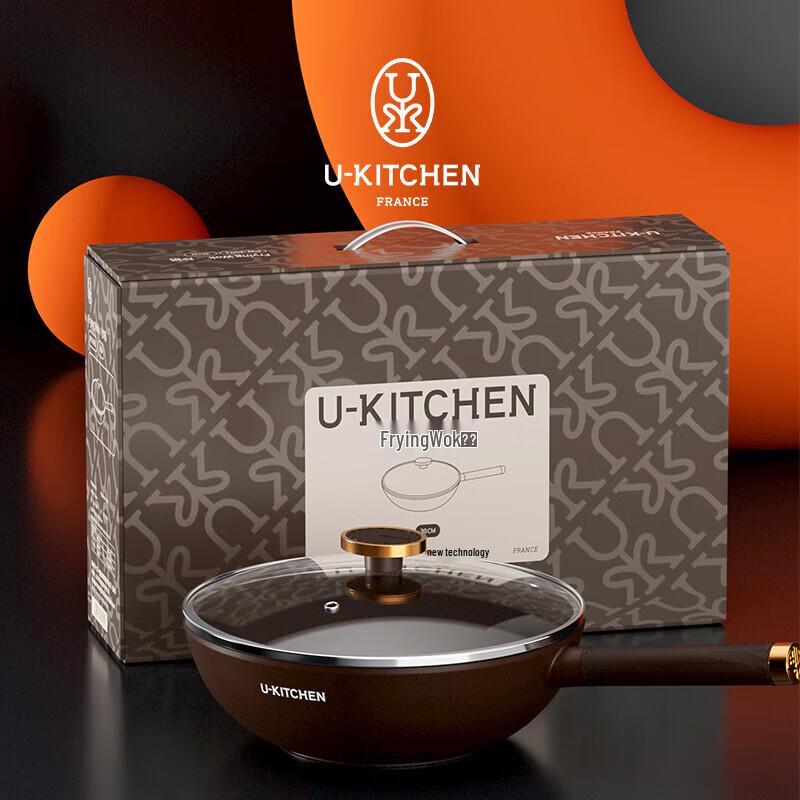 UKITCHEN 32CM Titanium Non-stick Wok