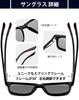 Sunglasses for Men and UV400 UV Wellington Suitable for Stylish [KANASTAL] Women, Polarized, TR90, Ultra-lightweight (20g), Protection, Style, Sports,