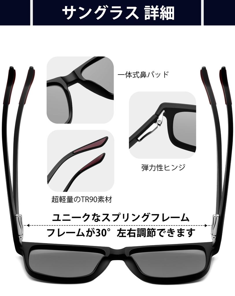 Sunglasses for Men and UV400 UV Wellington Suitable for Stylish [KANASTAL] Women, Polarized, TR90, Ultra-lightweight (20g), Protection, Style, Sports,