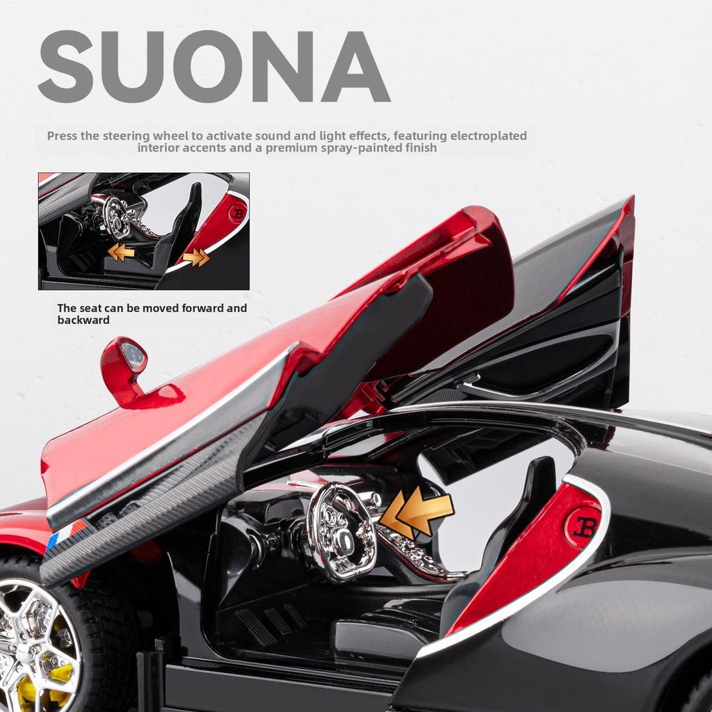 1:24 Tourbillon Car Model Simulation Alloy Supercar Model Children's Toy Boy Racing Car Collection