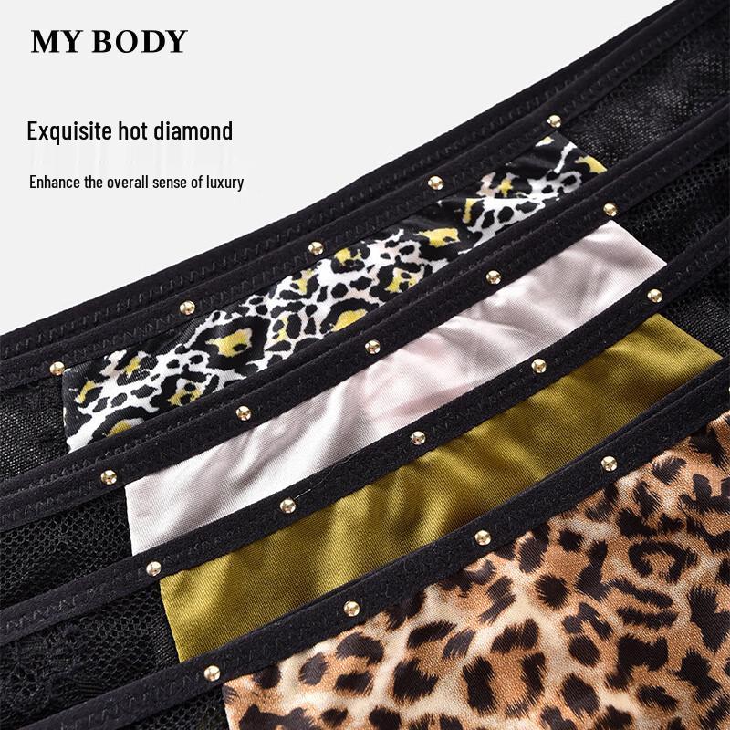 Mybody Women's Leopard Print Mesh Briefs