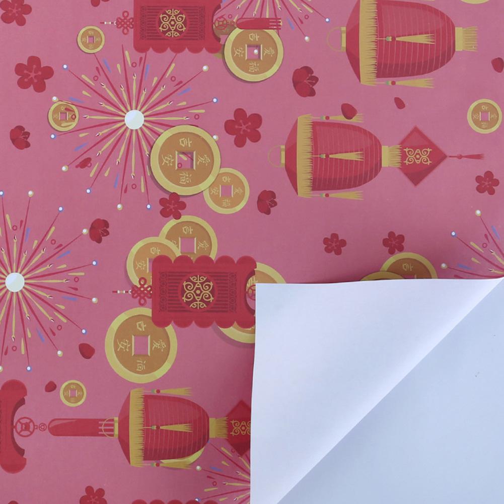 

BHBL Wrapping Paper Sheets Set of 6 ,Spring Festival Chinese New Year DIY Gift Red Wrapping Paper,70cm x 50cm China Mainland