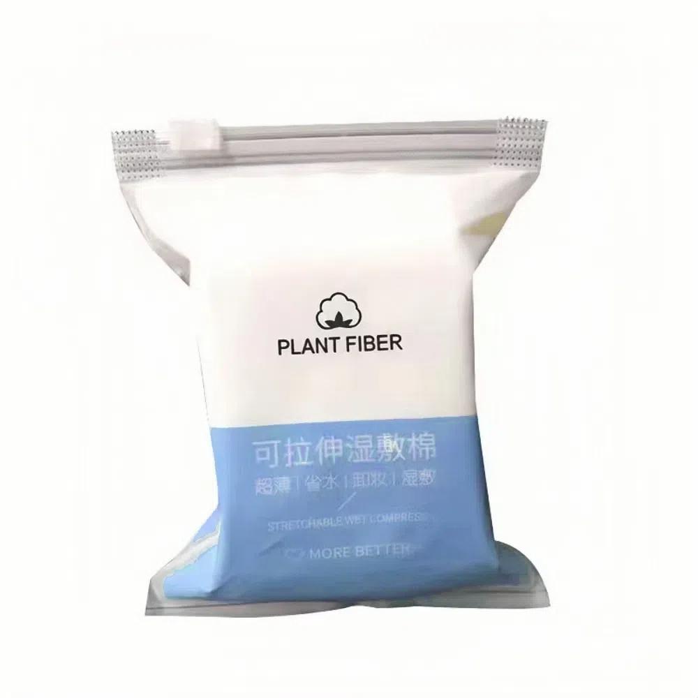 50/200Pcs Skin Care Stretchable Wet Compress Cotton Disposable Elasticity Makeup Remover Cotton Piece Cosmetic Cotton Mask
