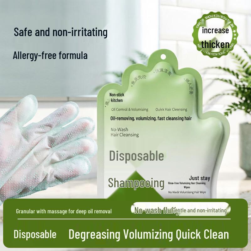 No-Rinse Hair Cleansing Mitts