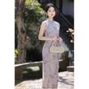 New Chinese-style Purple Sleeveless Cheongsam Slim and Thin Temperament Daily Wear Dress Advanced Sense Fishtail Slit Woman