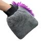 Car wash and wipe car double-sided chenille gloves coral fleece thickened car rag sandwich beauty cleaning tool