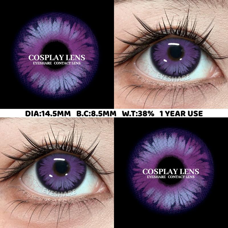 Eyeshare New Demon Cosplay Contact Lenses Multiple Pupils Halloween Contact Lenses for Party Cosplay Makeup 14.5mm 1 Pair