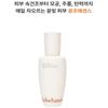 Sulwhasoo First Care Activating Serum VI – 6th Generation (90ml, Newest Version)