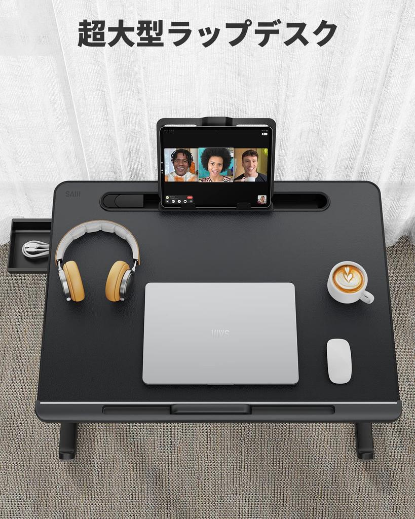 SAIJI Folding Lap Desk with LED Brightness Mini Table Coffee Bedside Laptop Chabudai Large Capacity Adjustable Angle and PVC 40kg Load Computer Study